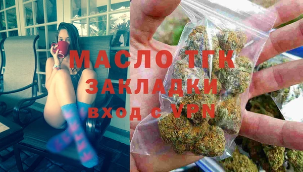 spice Бугульма