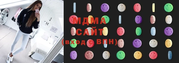 spice Бугульма